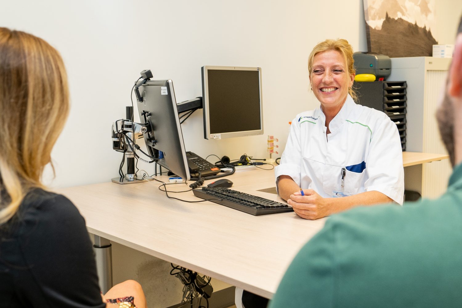 Vacature - Vasculair diagnostisch laborant