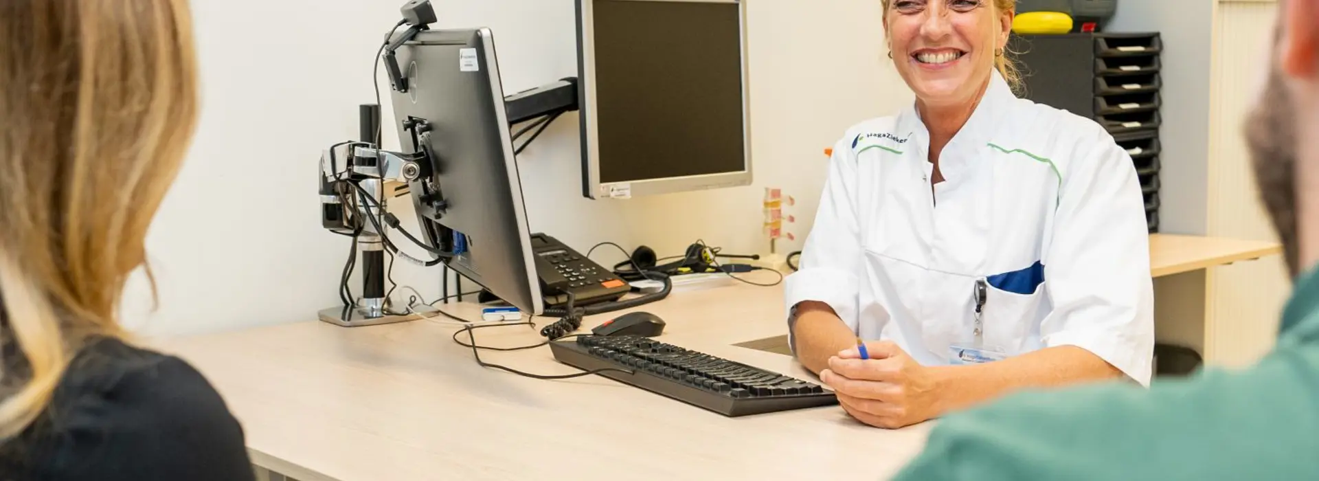 Vacature - Echoscopist polikliniek Gynaecologie